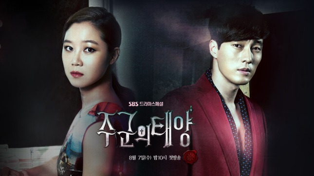 The-Master-s-Sun-korean-dramas-35150294-1280-720